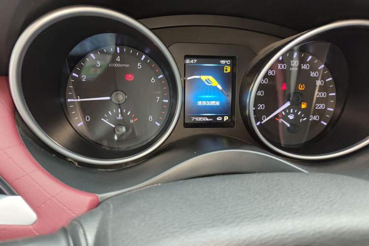 Used Haval H6 Coupe 2020 SmartConnect Edition 1.5T Automatic Two-Wheel Drive Luxury SmartConnect Model Odometer Close Up