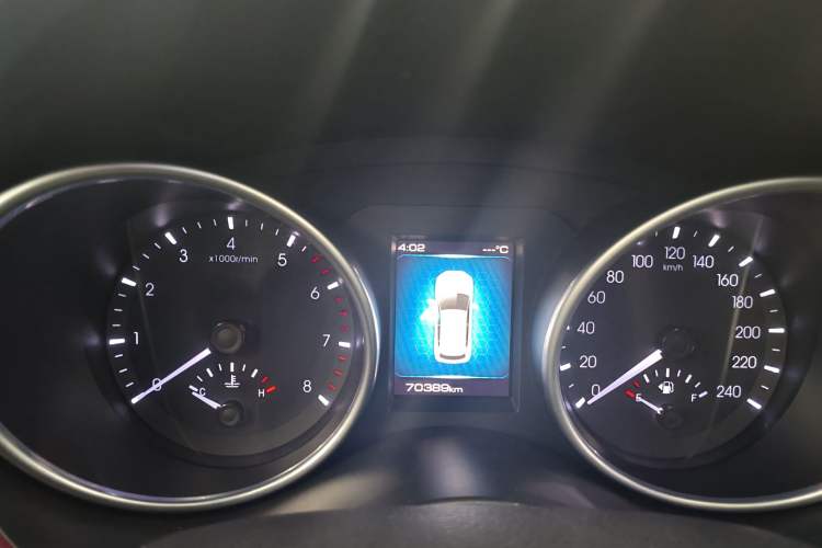 Used Haval H6 Coupe 2020 SmartConnect Edition 1.5T Automatic Two-Wheel Drive Luxury SmartConnect Model Odometer Close Up