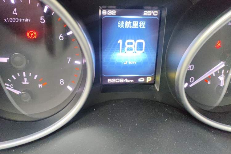 Used Haval H6 Coupe 2020 SmartConnect Edition 1.5T Automatic Two-Wheel Drive Luxury SmartConnect Model Odometer Close Up