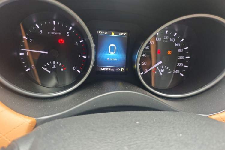 Used Haval H6 Coupe 2020 SmartConnect Edition 1.5T Automatic Two-Wheel Drive Luxury SmartConnect Model Odometer Close Up