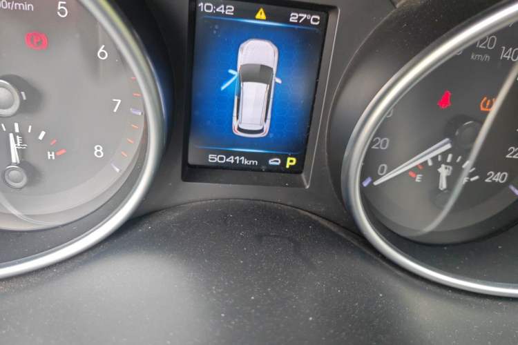 Used Haval H6 Coupe 2020 SmartConnect Edition 1.5T Automatic Two-Wheel Drive Luxury SmartConnect Model Odometer Close Up