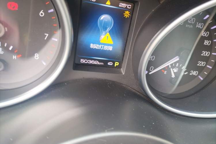 Used Haval H6 Coupe 2020 Smart Connect Version 1.5T Automatic Two-Wheel Drive Elite Model Odometer Close Up