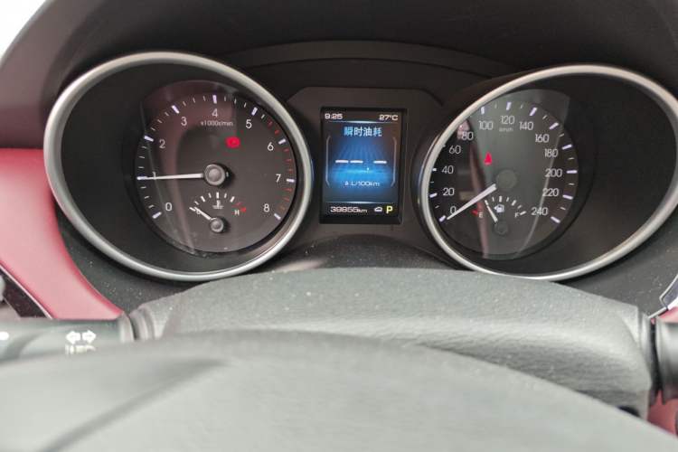 Used Haval H6 Coupe 2020 Smart Connect Version 1.5T Automatic Two-Wheel Drive Urban Model Odometer Close Up
