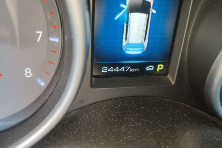 Used Haval H6 Coupe 2020 SmartConnect Edition 1.5T Automatic Two-Wheel Drive Luxury SmartConnect Model Odometer Close Up