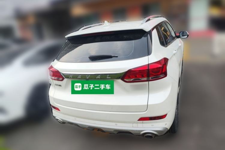 Used Haval H6 Coupe 2020 SmartConnect Edition 1.5T Automatic Two-Wheel Drive Luxury SmartConnect Model Rear