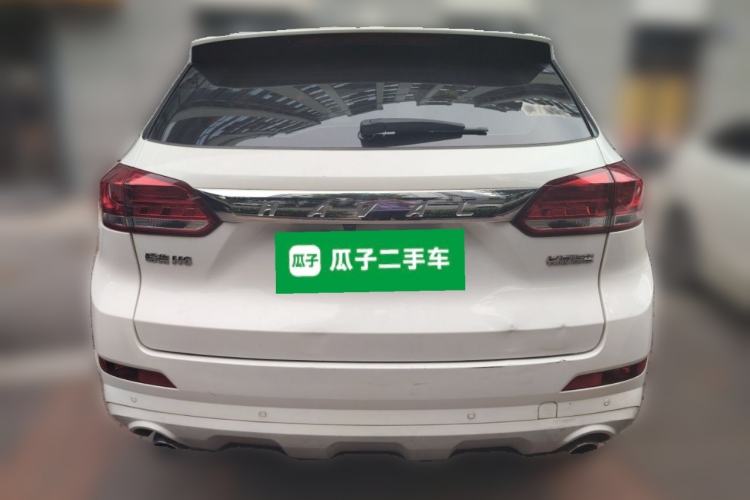 Used Haval H6 Coupe 2020 Smart Connect Version 1.5T Automatic Two-Wheel Drive Elite Model Rear