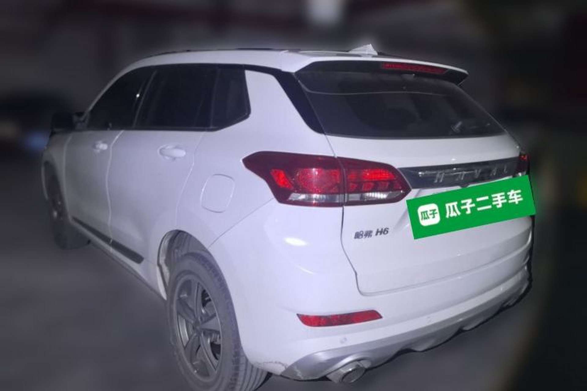 Used Haval H6 Coupe 2020 Smart Connect Version 1.5T Automatic Two-Wheel Drive Elite Model Rear Left 45 Deg