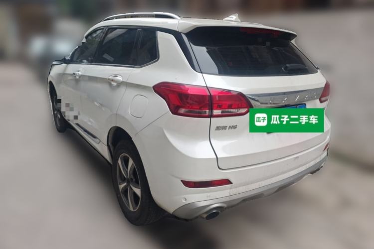 Used Haval H6 Coupe 2020 SmartConnect Edition 1.5T Automatic Two-Wheel Drive Luxury SmartConnect Model Rear Left 45 Deg