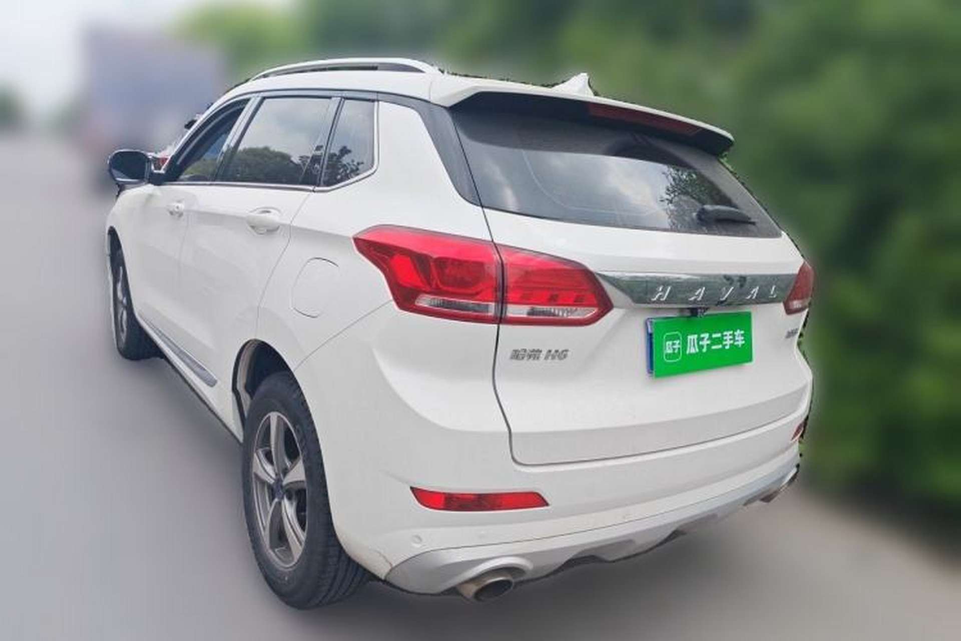 Used Haval H6 Coupe 2020 SmartConnect Edition 1.5T Automatic Two-Wheel Drive Luxury SmartConnect Model Rear Left 45 Deg