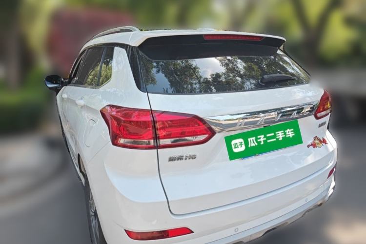 Used Haval H6 Coupe 2020 Smart Connect Version 1.5T Automatic Two-Wheel Drive Elite Model Rear Left 45 Deg