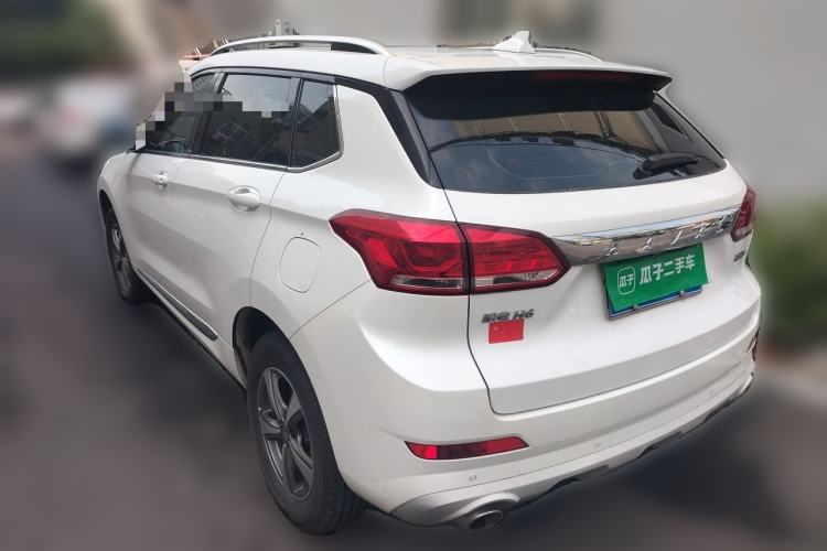 Used Haval H6 Coupe 2020 Smart Connect Version 1.5T Automatic Two-Wheel Drive Elite Model Rear Left 45 Deg
