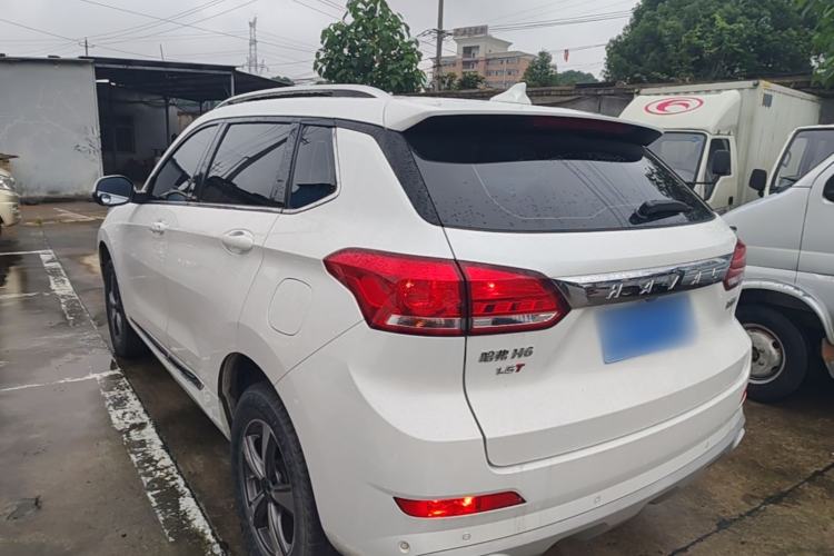 Used Haval H6 Coupe 2020 SmartConnect Edition 1.5T Automatic Two-Wheel Drive Luxury SmartConnect Model Rear Left 45 Deg