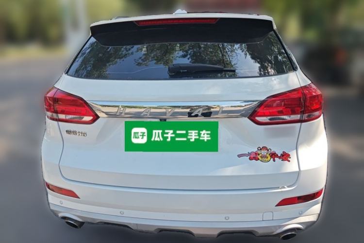 Used Haval H6 Coupe 2020 Smart Connect Version 1.5T Automatic Two-Wheel Drive Elite Model Rear