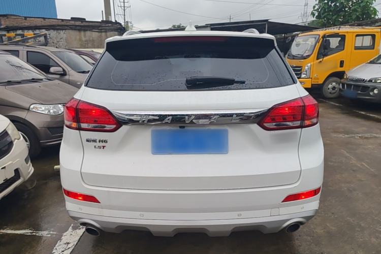 Used Haval H6 Coupe 2020 SmartConnect Edition 1.5T Automatic Two-Wheel Drive Luxury SmartConnect Model Rear