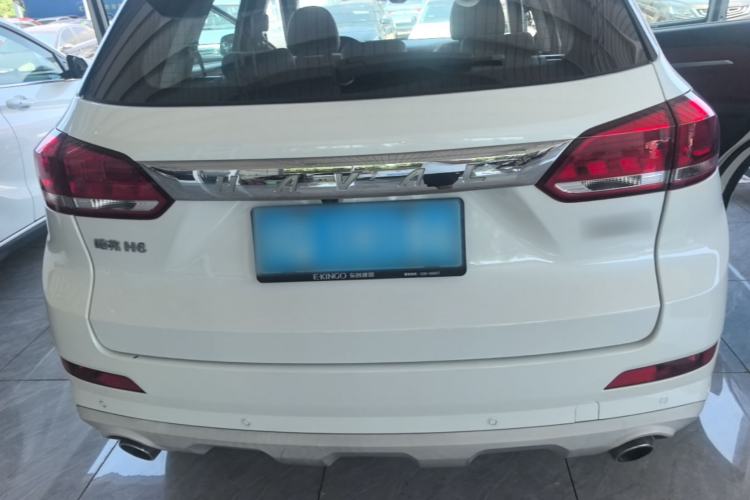 Used Haval H6 Coupe 2020 SmartConnect Edition 1.5T Automatic Two-Wheel Drive Luxury SmartConnect Model Rear