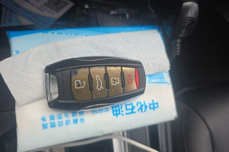 Used Haval H6 Coupe 2020 Smart Connect Version 1.5T Automatic Two-Wheel Drive Elite Model Vehicle Key