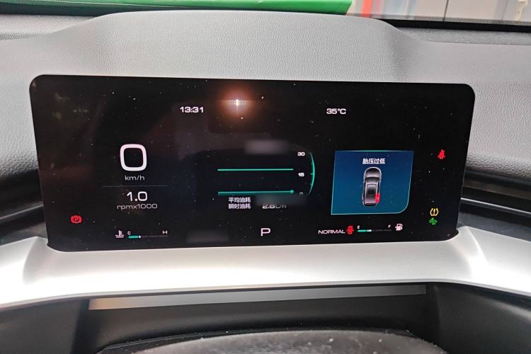 Used Haval H6 Coupe 2021 ZhiLian Edition 1.5T Automatic Two-Wheel Drive Ultra-Luxury ZhiLian Version Instrument Cluster