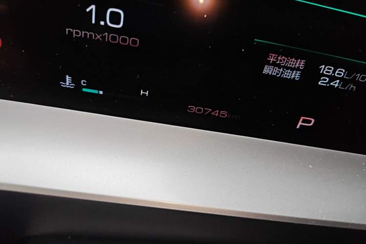 Used Haval H6 Coupe 2021 ZhiLian Edition 1.5T Automatic Two-Wheel Drive Ultra-Luxury ZhiLian Version Odometer Close Up