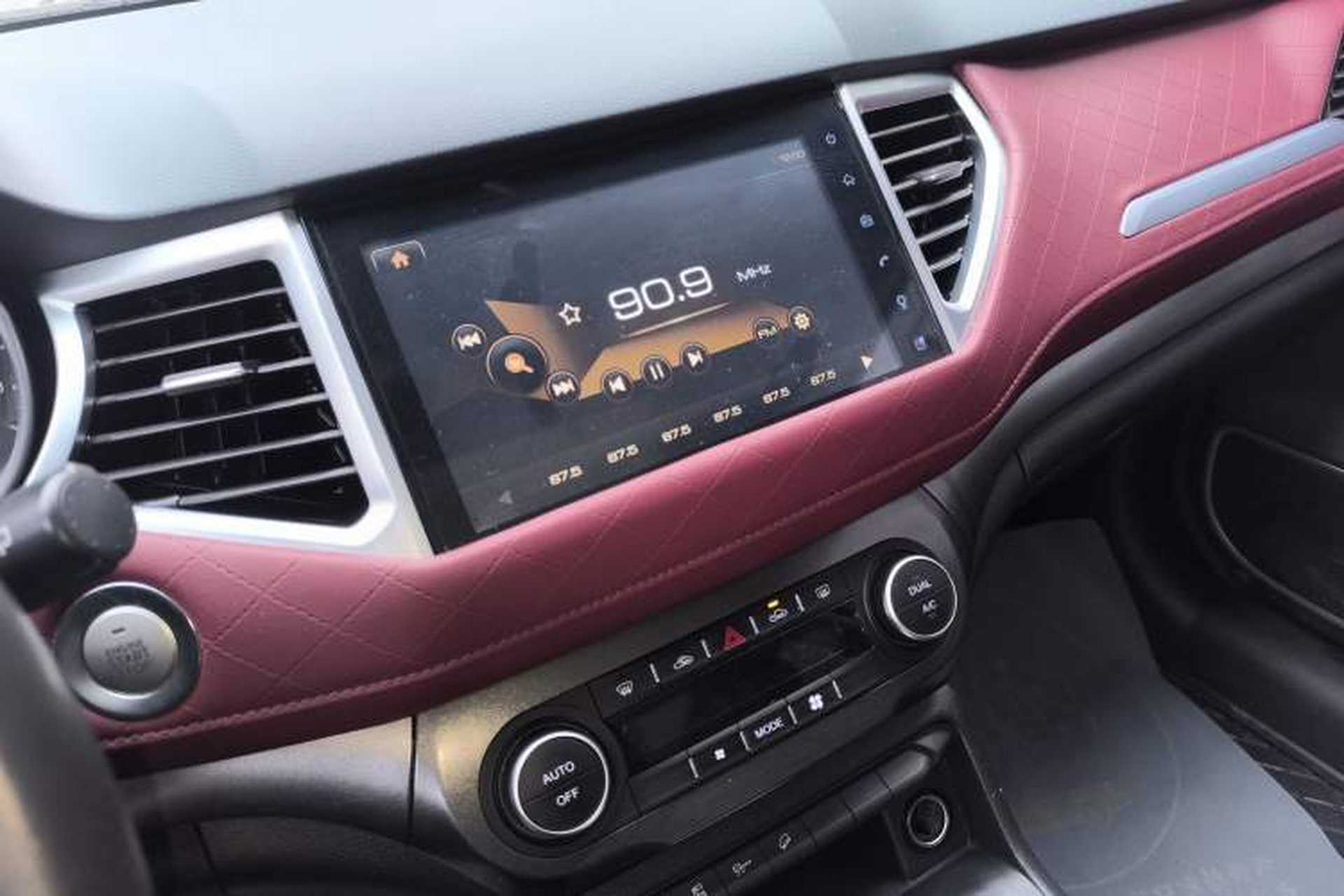 Used Haval H6 Coupe 2021 Smart Connect Edition 1.5T Automatic Two-Wheel Drive Luxury Smart Connect Version Audio And AC Panel