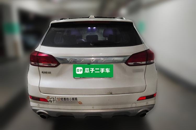 Used Haval H6 Coupe 2021 Smart Connect Edition 1.5T Automatic Two-Wheel Drive Luxury Smart Connect Version Exterior 4