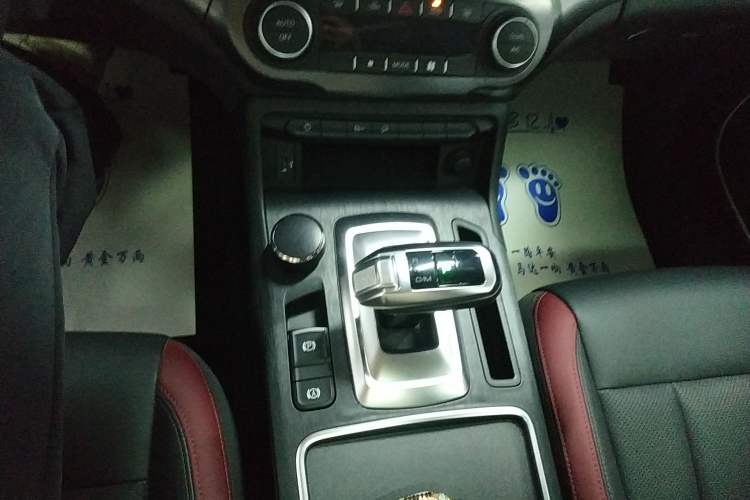 Used Haval H6 Coupe 2021 Smart Connect Version 1.5T Automatic Two-Wheel Drive Elite Model Gear Lever