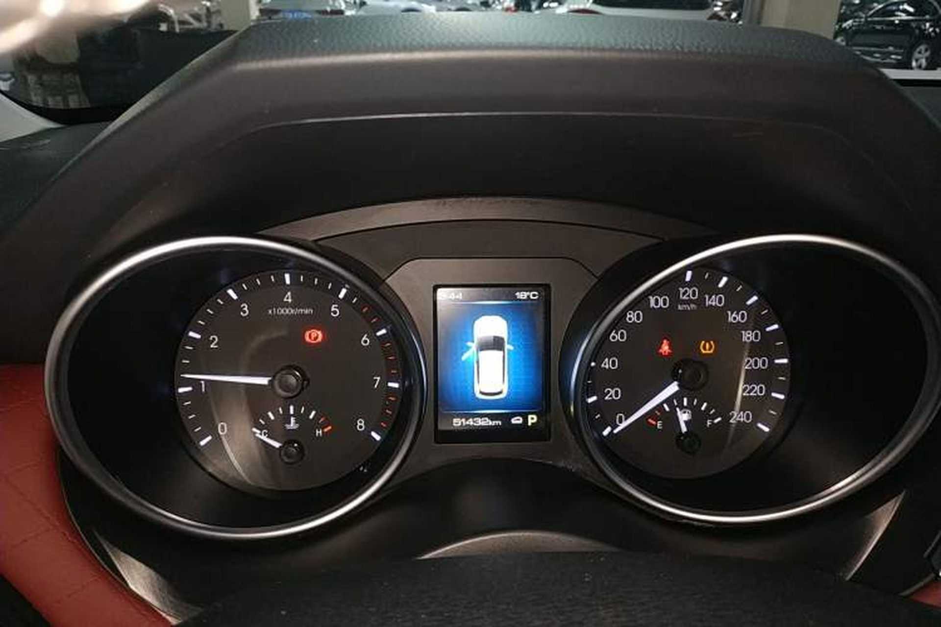 Used Haval H6 Coupe 2021 Smart Connect Edition 1.5T Automatic Two-Wheel Drive Luxury Smart Connect Version Instrument Cluster