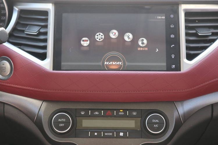 Used Haval H6 Coupe 2021 Smart Connect Edition 1.5T Automatic Two-Wheel Drive Luxury Smart Connect Version Interior 4