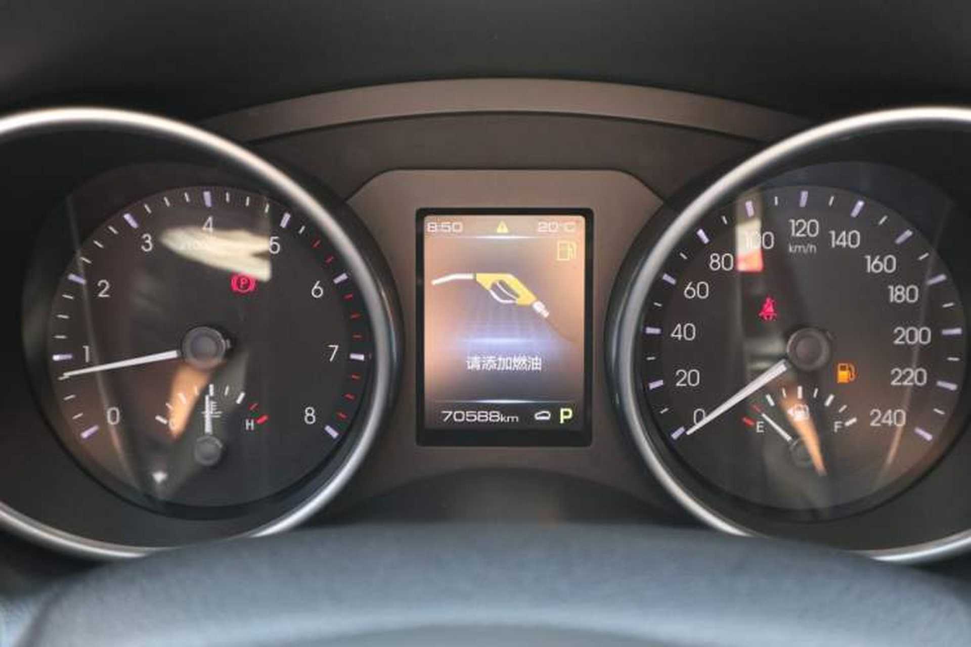 Used Haval H6 Coupe 2021 Smart Connect Edition 1.5T Automatic Two-Wheel Drive Luxury Smart Connect Version Odometer Close Up