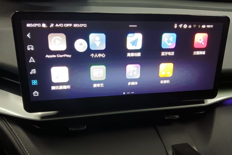 Used Haval H6 New Energy 2023 DHT-PHEV 110KM Enjoyment Edition Audio And AC Panel