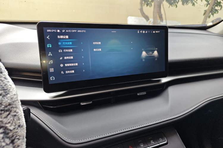 Used Haval H6 New Energy 2023 DHT-PHEV 55KM Enjoyment Edition Audio And AC Panel