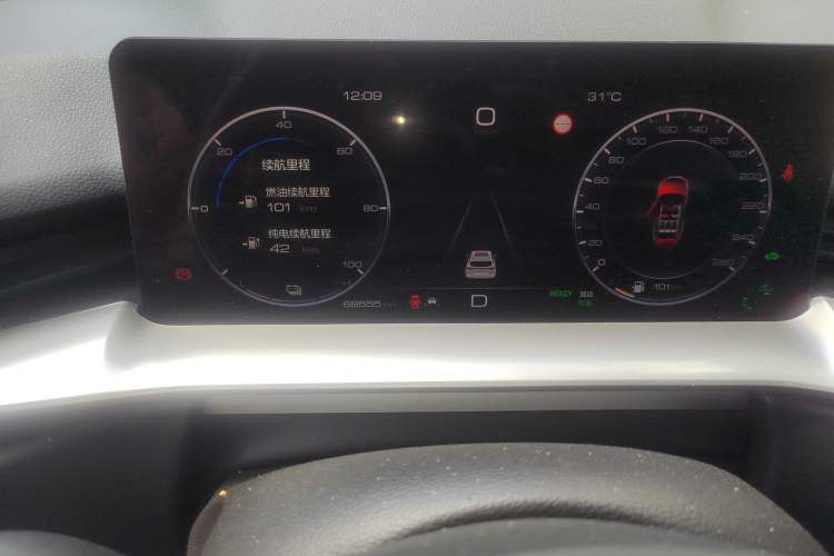 Used Haval H6 New Energy 2023 DHT-PHEV 110KM Enjoyment Edition Instrument Cluster