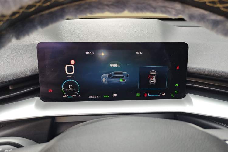 Used Haval H6 New Energy 2023 DHT-PHEV 55KM Enjoyment Edition Instrument Cluster