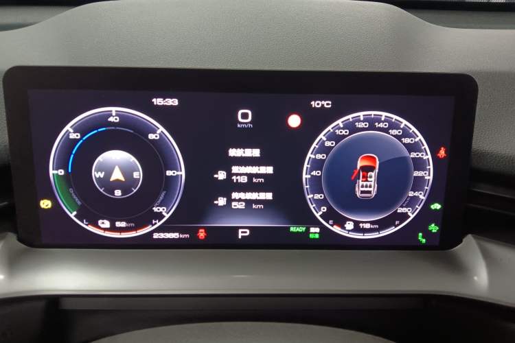 Used Haval H6 New Energy 2023 DHT-PHEV 55KM Enjoyment Edition Instrument Cluster