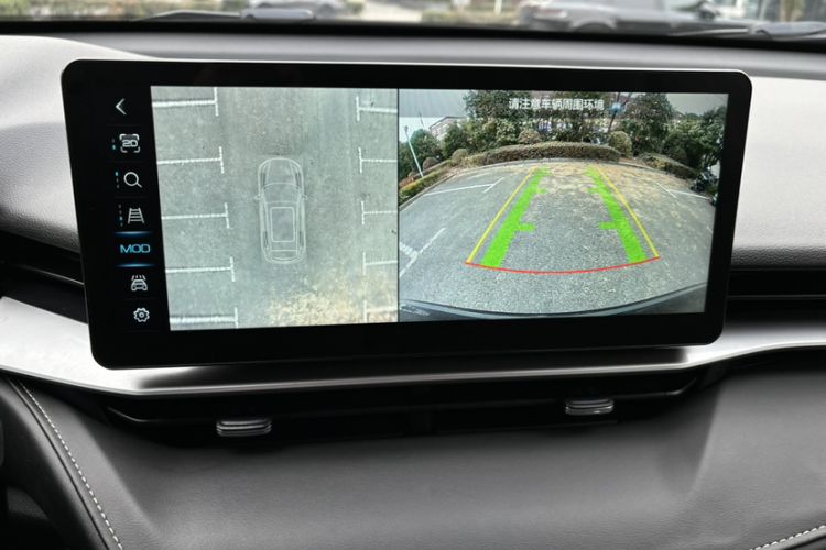 Used Haval H6 New Energy 2023 DHT-PHEV 55KM Enjoyment Edition Interior 10