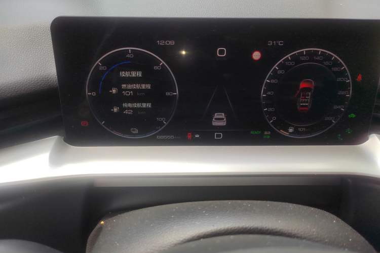 Used Haval H6 New Energy 2023 DHT-PHEV 110KM Enjoyment Edition Odometer Close Up