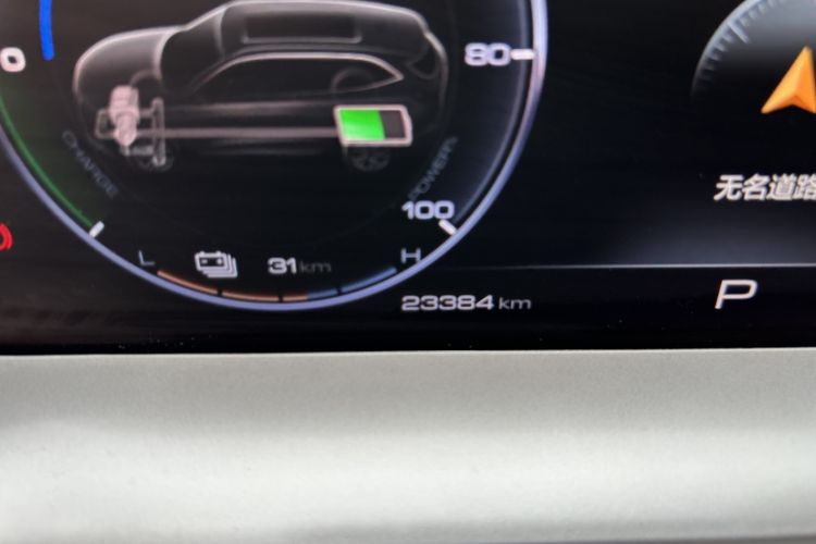 Used Haval H6 New Energy 2023 DHT-PHEV 55KM Enjoyment Edition Odometer Close Up