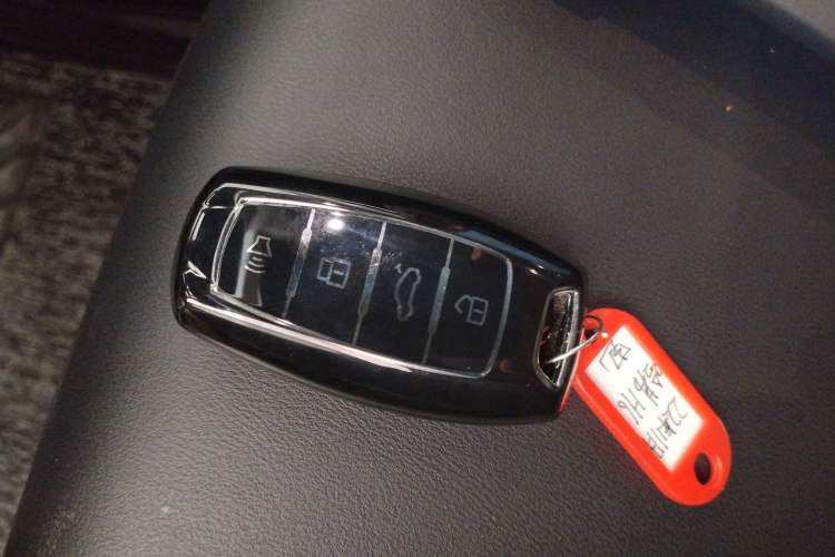 Used Haval H6 New Energy 2023 DHT-PHEV 110KM Enjoyment Edition Vehicle Key