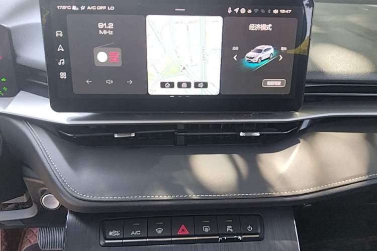 Used Haval H6 New Energy 2023 DHT-PHEV 110KM Long-Range Edition Audio And AC Panel