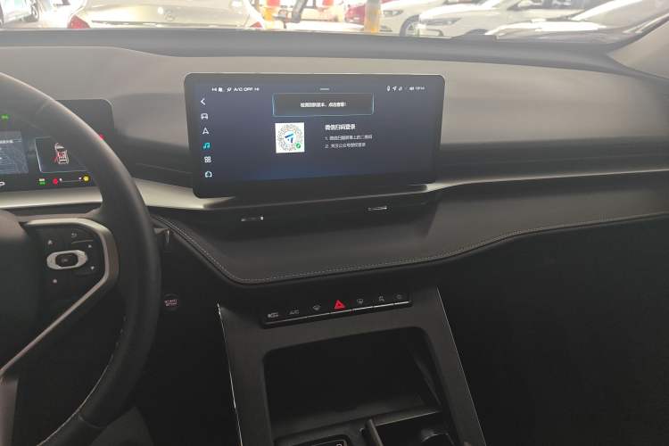 Used Haval H6 New Energy 2023 DHT-PHEV 110KM Enjoyment Edition Audio And AC Panel