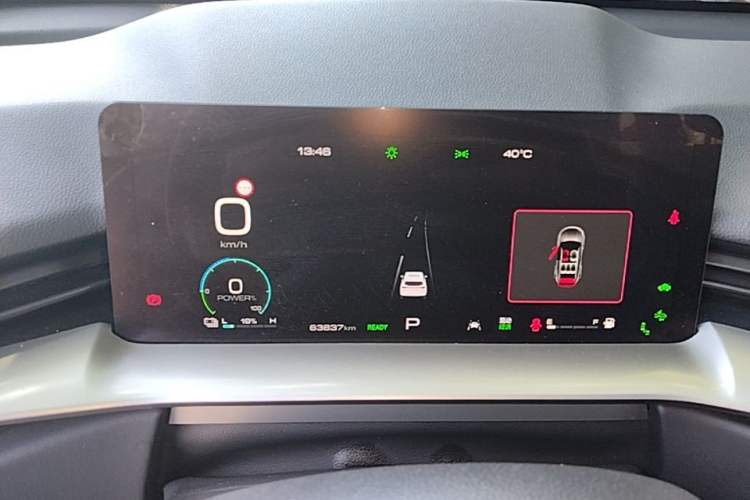 Used Haval H6 New Energy 2023 DHT-PHEV 110KM Long-Range Edition Instrument Cluster