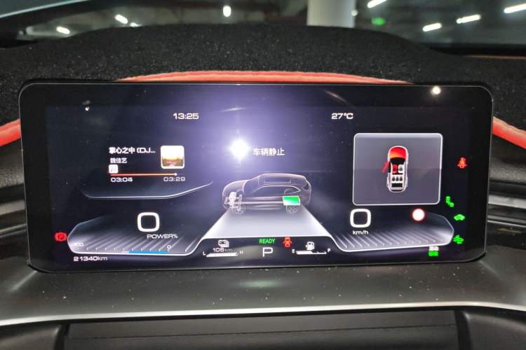 Used Haval H6 New Energy 2023 DHT-PHEV 110KM Enjoyment Edition Instrument Cluster