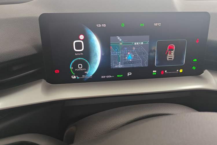 Used Haval H6 New Energy 2023 DHT-PHEV 110KM Enjoyment Edition Instrument Cluster