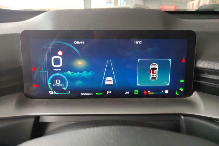 Used Haval H6 New Energy 2023 DHT-PHEV 110KM Enjoyment Edition Odometer Close Up