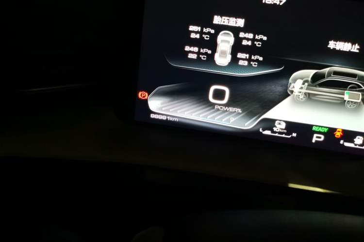Used Haval H6 New Energy 2023 DHT-PHEV 110KM Long-Range Edition Odometer Close Up
