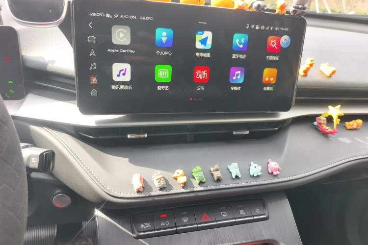 Used Haval H6 New Energy 2023 DHT-PHEV 55KM Enjoyment Edition Audio And AC Panel