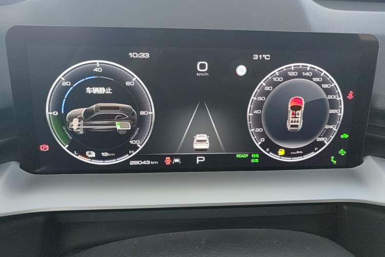 Used Haval H6 New Energy 2023 DHT-PHEV 110KM Enjoyment Edition Instrument Cluster