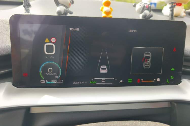 Used Haval H6 New Energy 2023 DHT-PHEV 55KM Enjoyment Edition Instrument Cluster