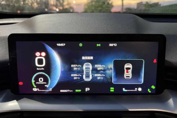 Used Haval H6 New Energy 2023 DHT-PHEV 110KM Enjoyment Edition Odometer Close Up