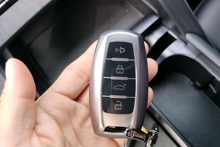 Used Haval H6 New Energy 2023 DHT-PHEV 110KM Enjoyment Edition Vehicle Key