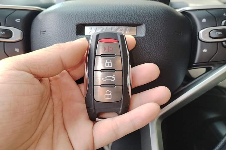 Used Haval H6 New Energy 2023 DHT-PHEV 110KM Enjoyment Edition Vehicle Key
